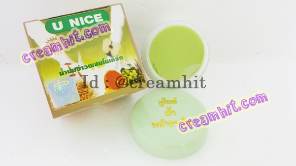 ครีมยูไนซ์ สูตรน้ำนมข้าวผสมโยเกิร์ต กล่องสีเขียว ของแท้ ขายถูก U NICE Cream