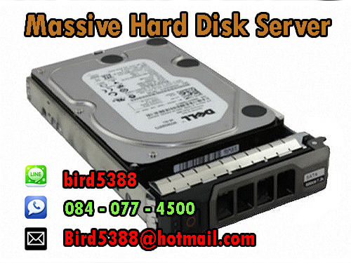 ขาย - จำหน่าย - ราคาพิเศษ 0H6GP Dell 2-TB 7.2K 3.5 SATA HDD