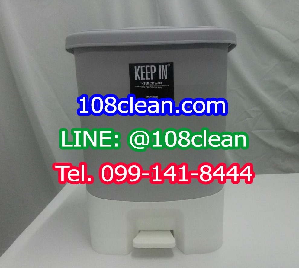 ถังขยะเท้าเหยียบ ทรงเหลี่ยม 34 ลิตร