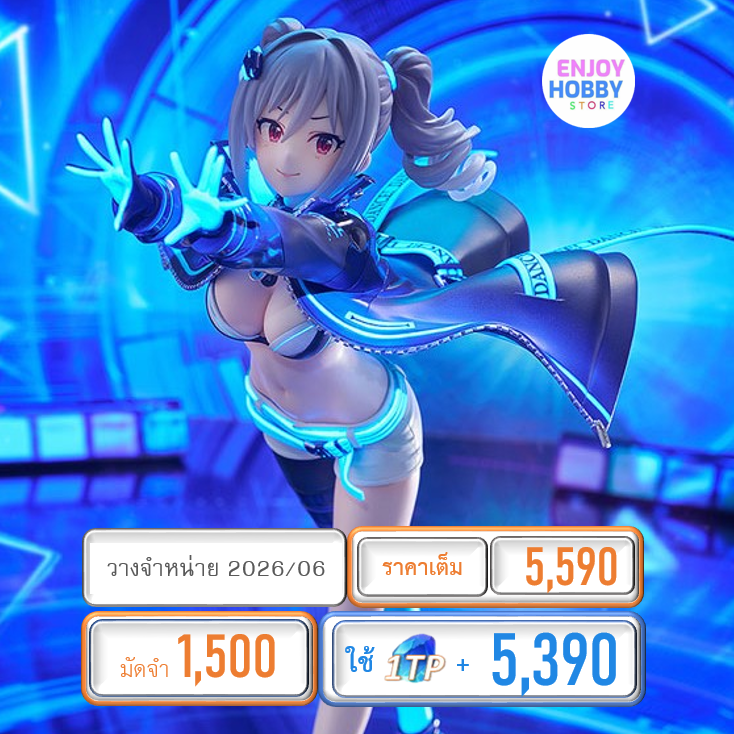 พรีออเดอร์ 21976 scale [Dance Dance Dance] Ranko Kanzaki + 1/7 THE IDOLM@STER (ปิด 02/11 วางจำหน่าย 2026/06)