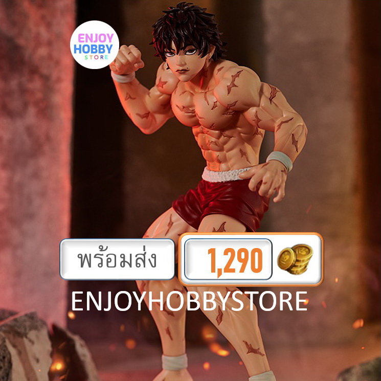 พร้อมส่ง POP UP PARADE Baki Hanma