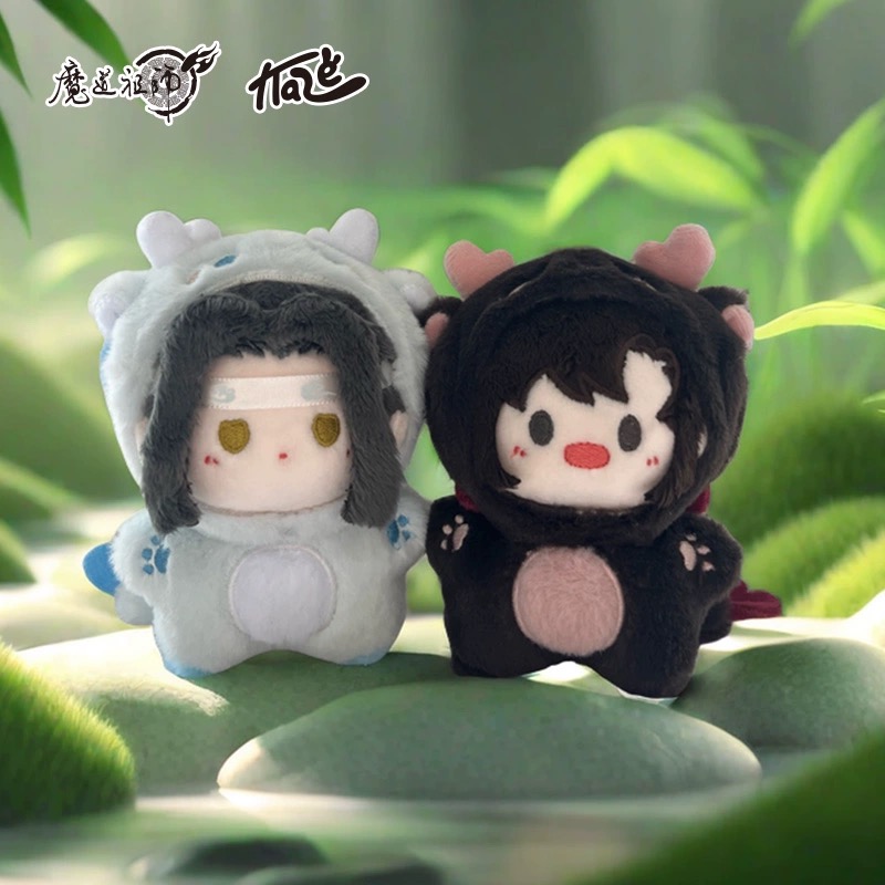 ปรมาจารย์ลัทธิมาร : ตุ๊กตาหลานจ้าน เว่ยอิง