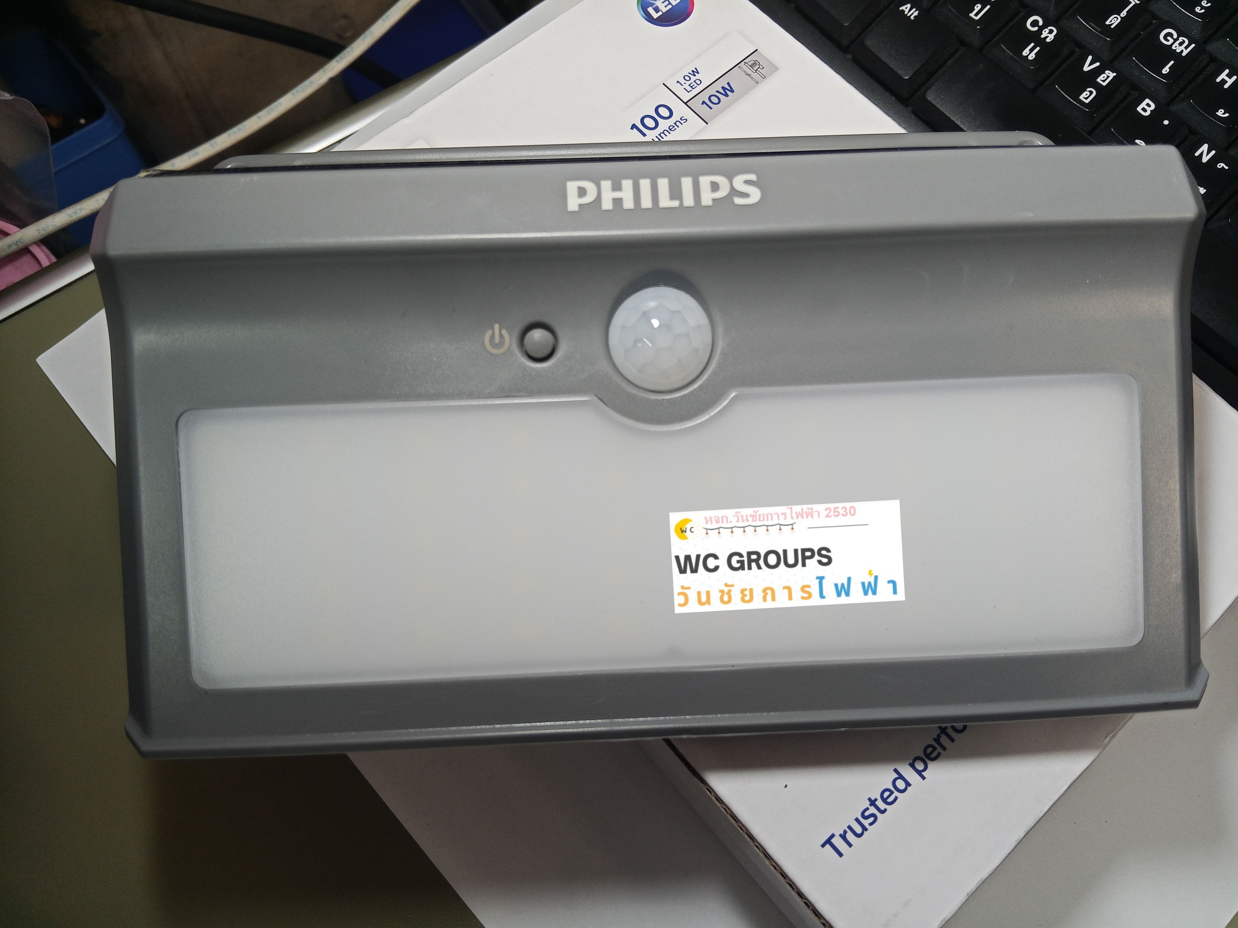 โคมไฟไฟผนังนอก SOLAR PHILIPS 30W BWS010 LED3/765 G2 30 วัตต์ DAYLIGHT สีเทา