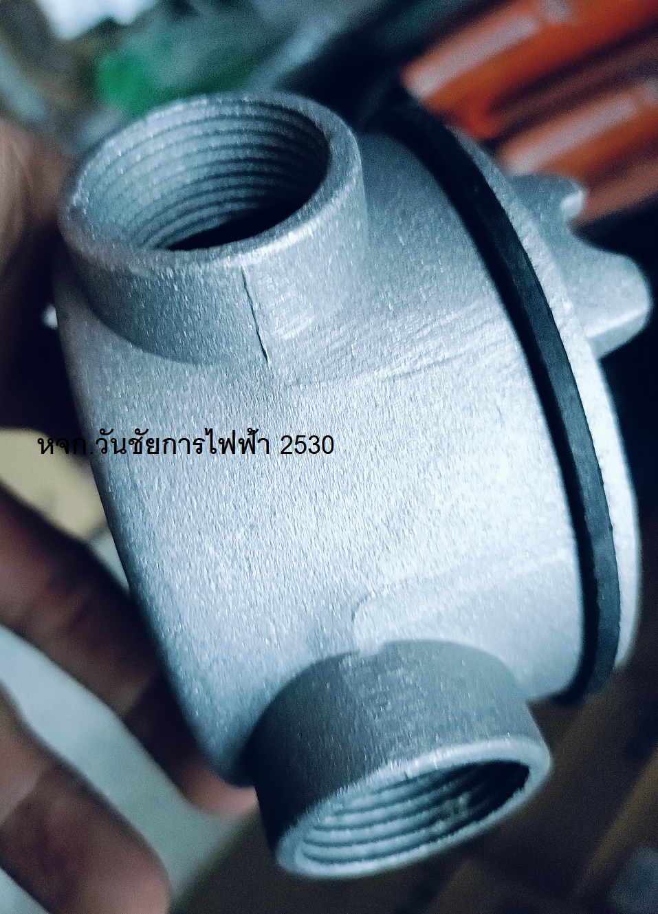 SEC บ๊อกกลมเหล็ก บ๊อกซ์กลมกันน้ำ+ฝา 3ทาง SEC ขนาด 1/2 -1นิ้ว รุ่น 1-2-3 WAY สีเงิน