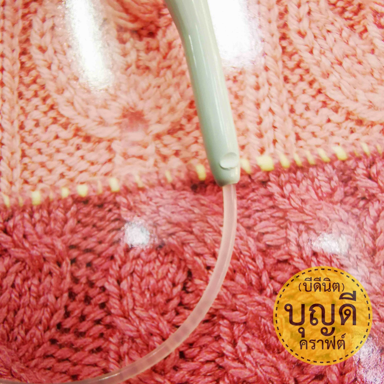 ไม้นิตโค้ง ยาว 80cm. สำหรับถักเสื้อผ้าพันคอ ผ้าคลุมไหล่(สายเอ็นใส+ไม้เป็น Aluminium ยาวรวมกัน80ซม)