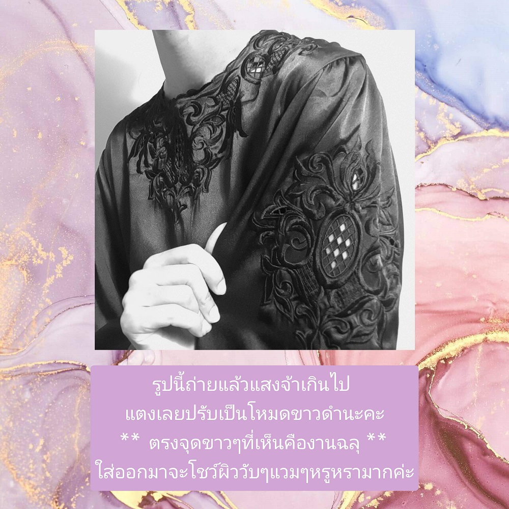 เสื้อวินเทจแขนยาวสีดำอก และ แขนฉลุลาย (Vintage Blouse)