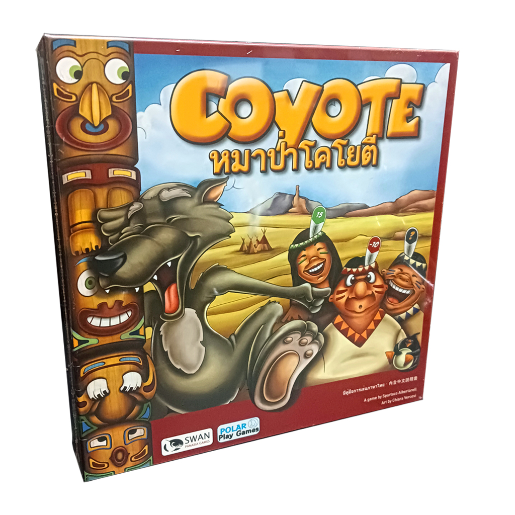 Coyote [TH]