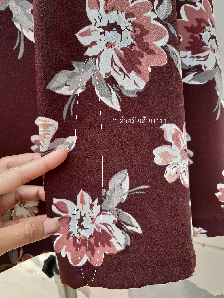 กระโปรงญี่ปุ่นลายดอกไม้สีน้ำตาลอมม่วง