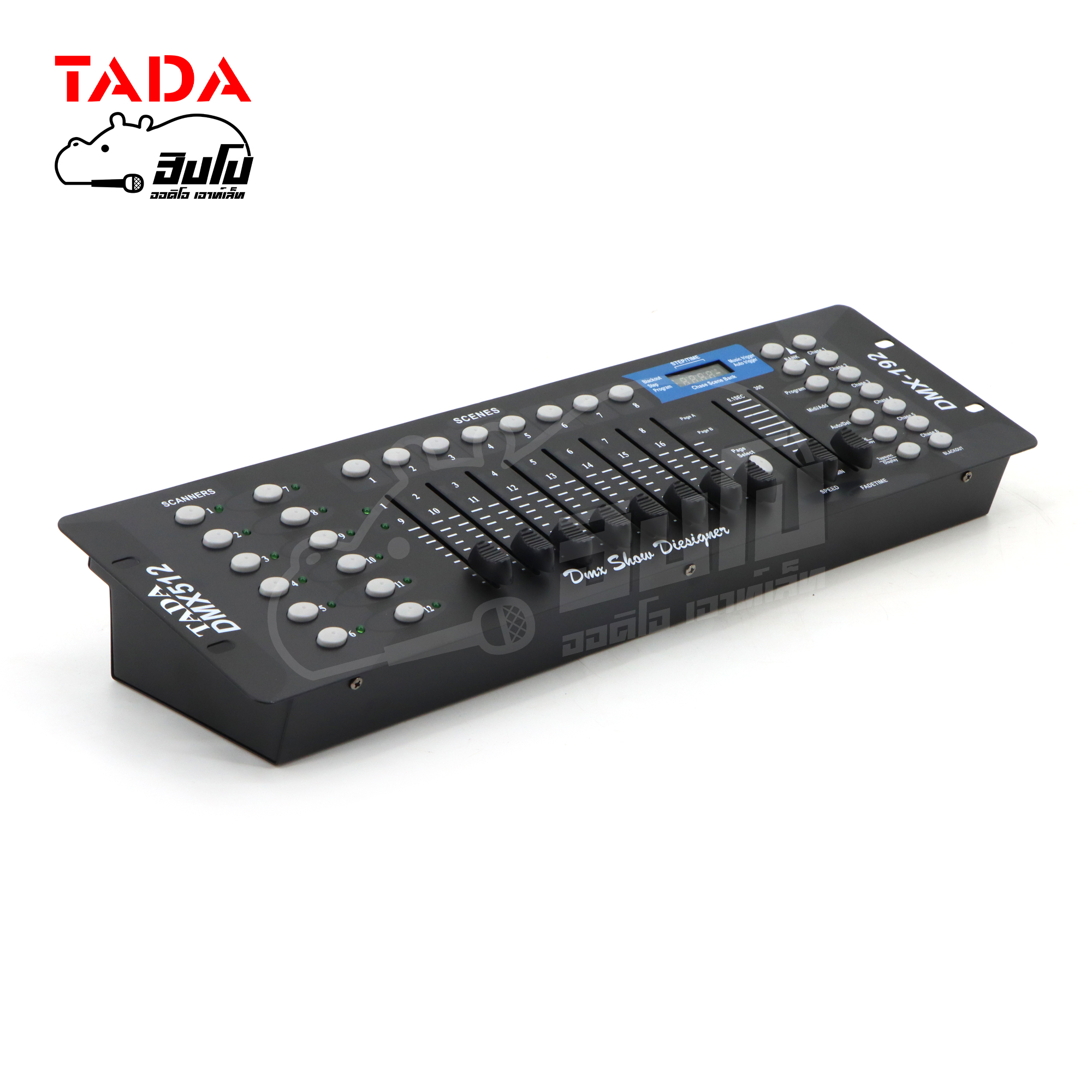 เครื่องควบคุมไฟวิ่ง DMX 512 TADA (ฺB16.2)