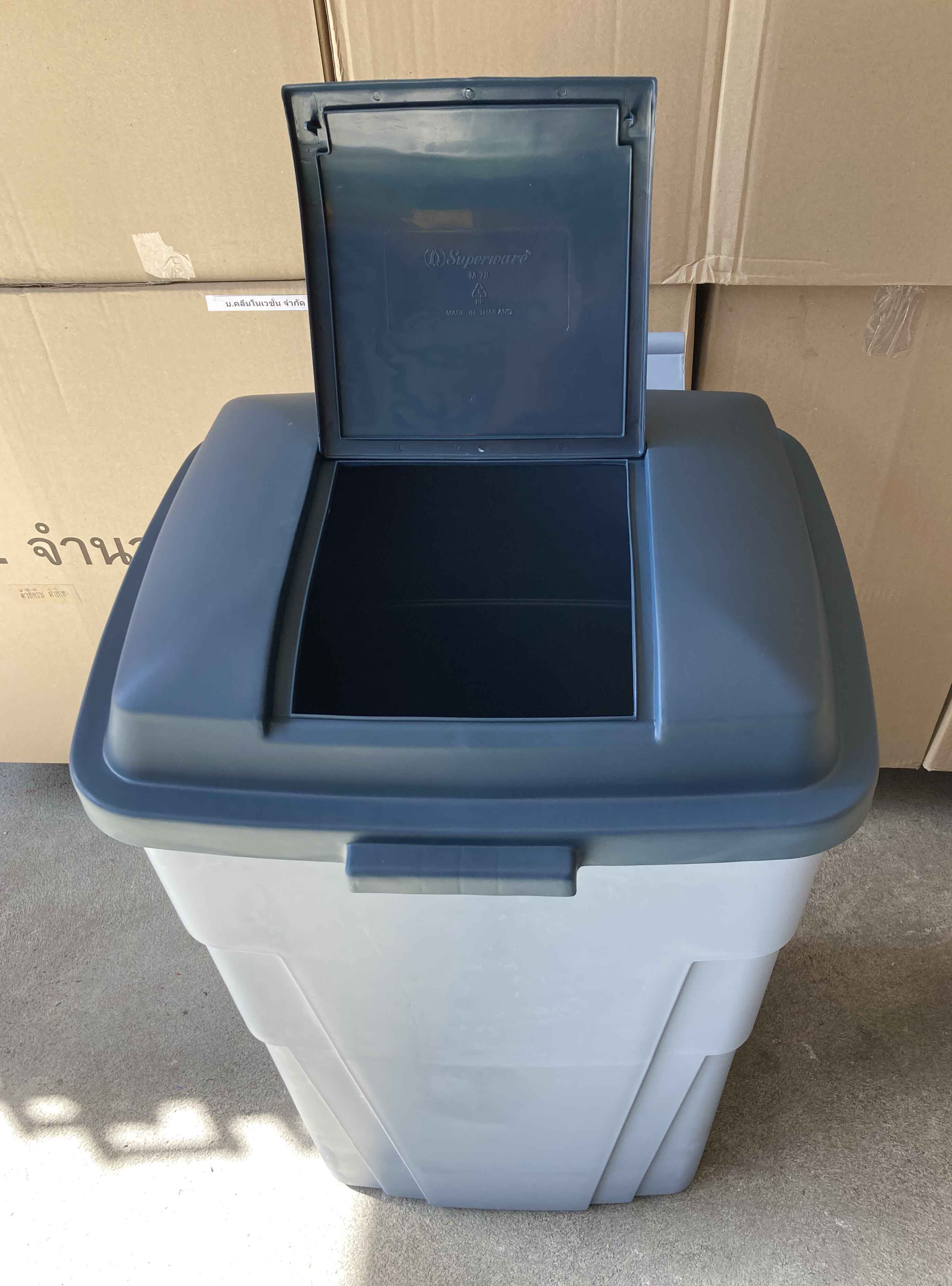 ถังขยะมีล้อเข็น 120 ลิตร มีฝาเปิด(ทรงเตี้ย)