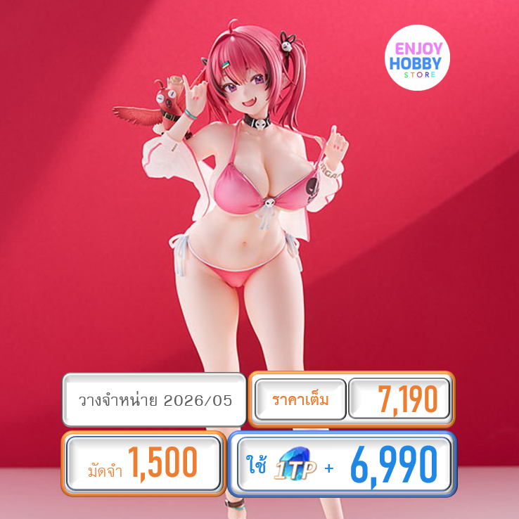 พรีออเดอร์ 22452 scale Goddess of Victory: Nikke Mast: A Pirate's Heart 1/7 (ปิด 27/10 วางจำหน่าย 2026/05)