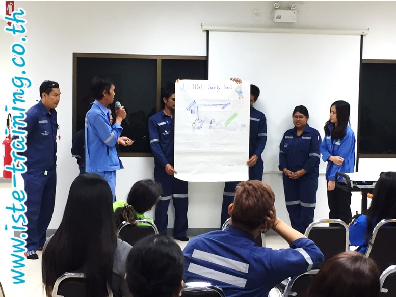 หลักสูตร Managerial Skill อบรมด่วน อบรมออนไลน์