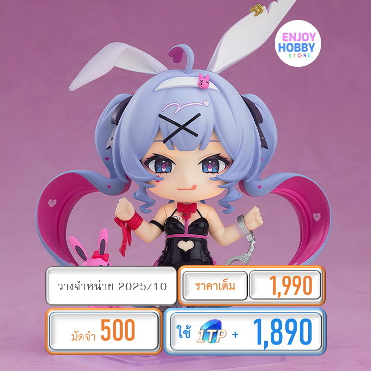 พรีออเดอร์ 19440 Nendoroid Hatsune Miku Rabbit Hole Ver. (วางจำหน่าย 2025/10)