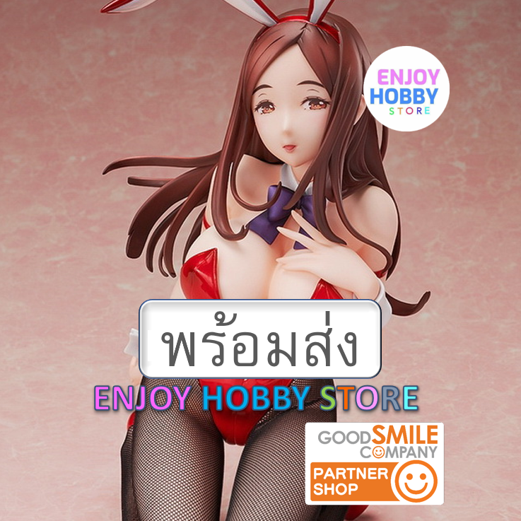 พร้อมส่ง 21701 1/4 BINDing Creators Opinion Yoko Akagi Bunny Ver. 1/4 Bonus มือ 1 แถม postcard กล่องคม