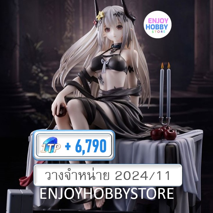 พรีออเดอร์ scale Arknights 1/7 Scale Figure Mudrock Silent Night DN06 Ver. (ปิด 16/07 วางจำหน่าย 2024/11)