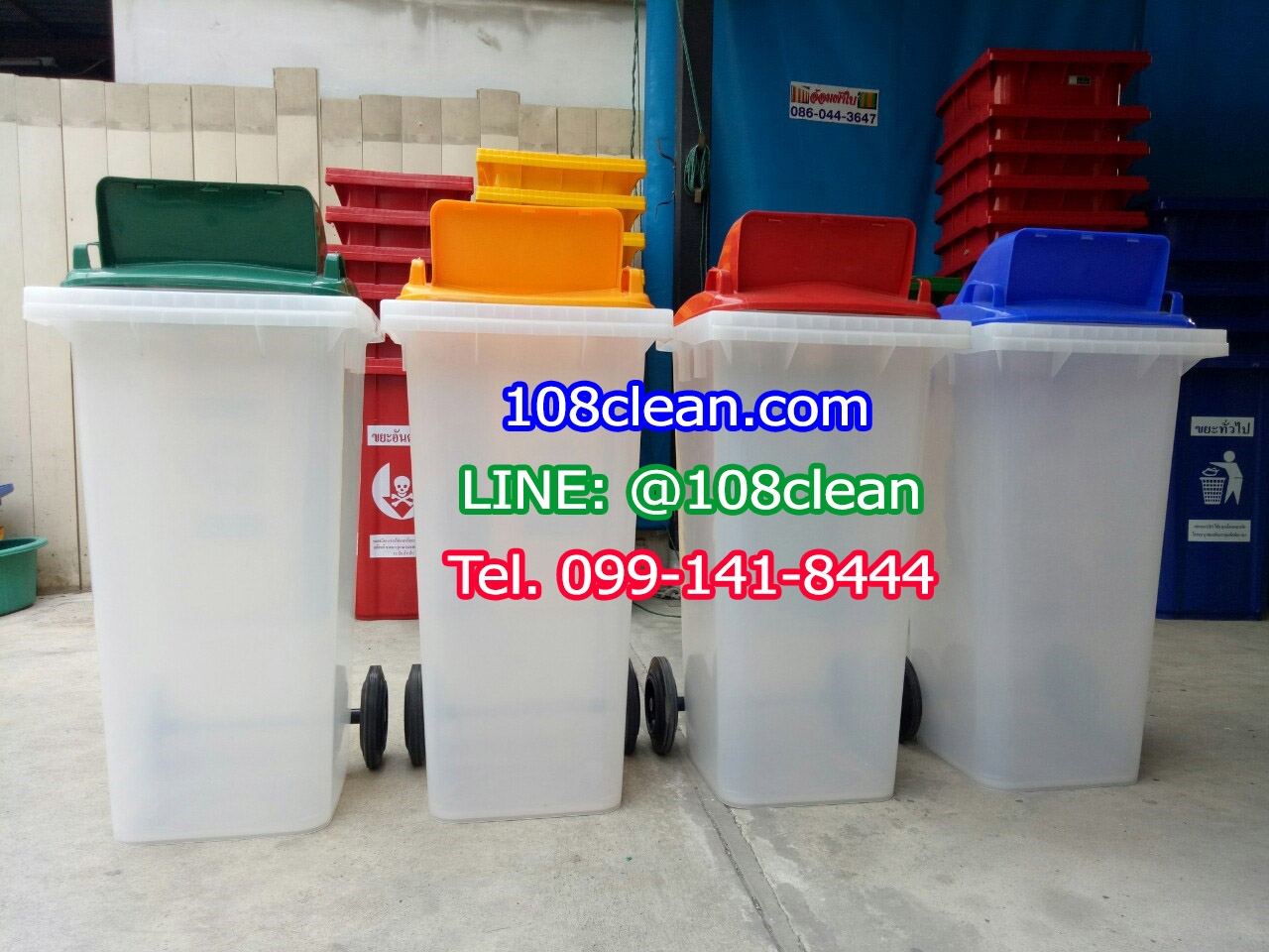 ถังขยะทรงเหลี่ยม ถังใส ฝาสี 1 ช่องทิ้ง พร้อมล้อเข็น 120 ลิตร