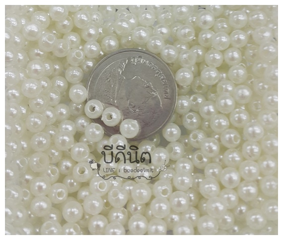 มุกพลาสติก 4มม 15กรัม(ประมาณ280เม็ด) ครีมขาว