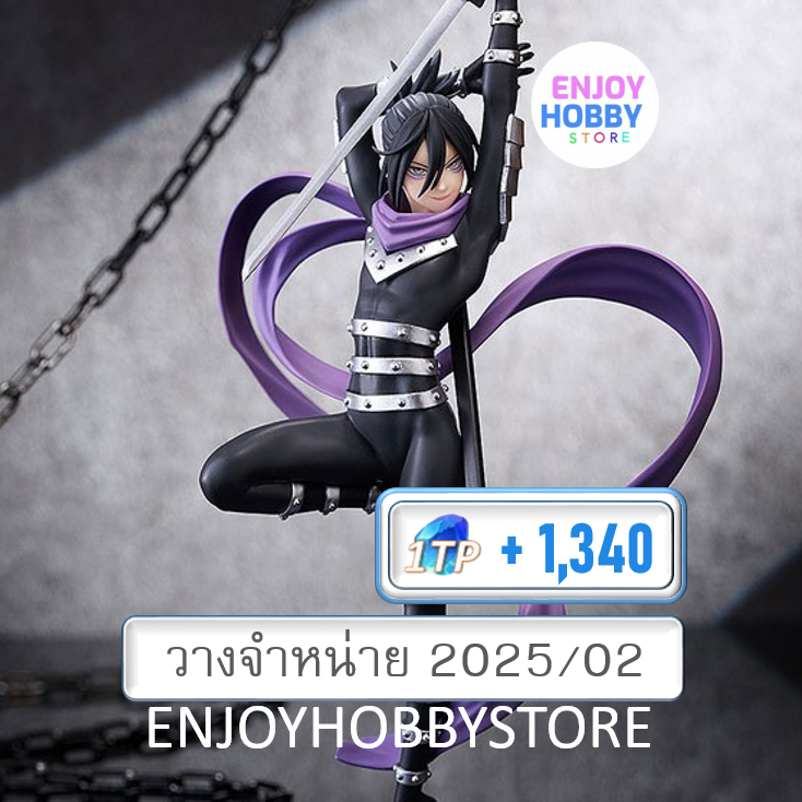 P Pop Up Parade Speed-o'-Sound Sonic One-Punch Man (ปิด 21/07 วางจำหน่าย 2025/02)