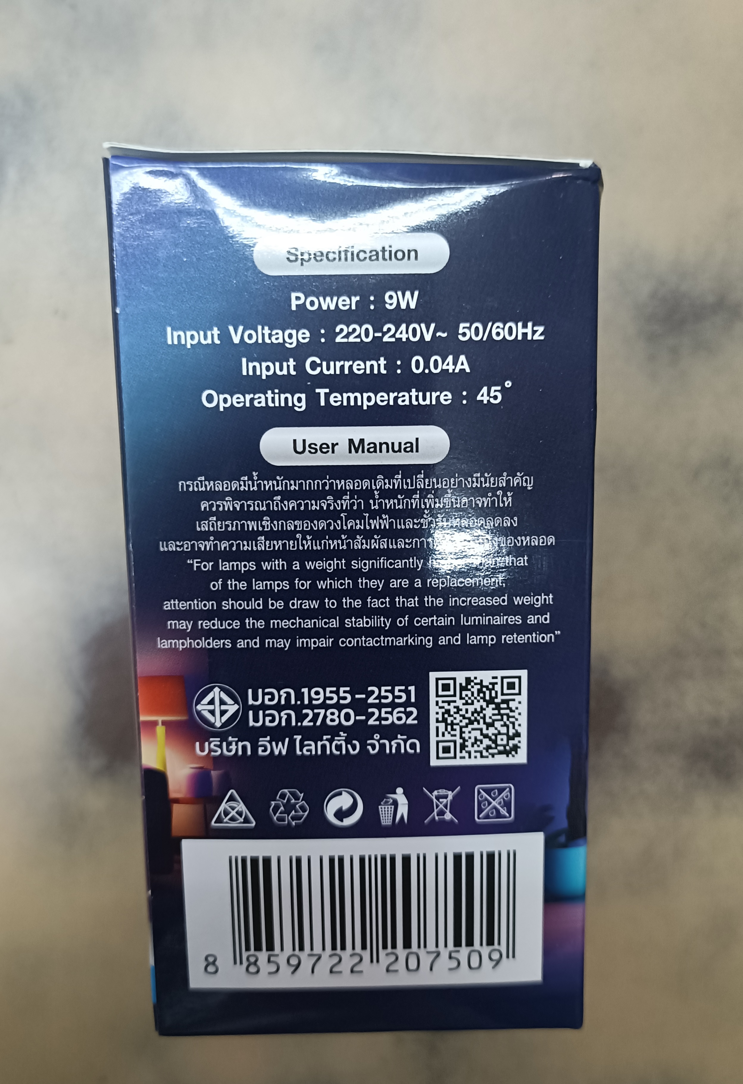 EVE ( แพ็คคู่ ) หลอดแอลอีดี A60 พร้อมรีโมท เปลี่ยนสีได้ 16 เฉดสี ปรับหรี่แสงได้ ขนาด 9W ขั้ว E27