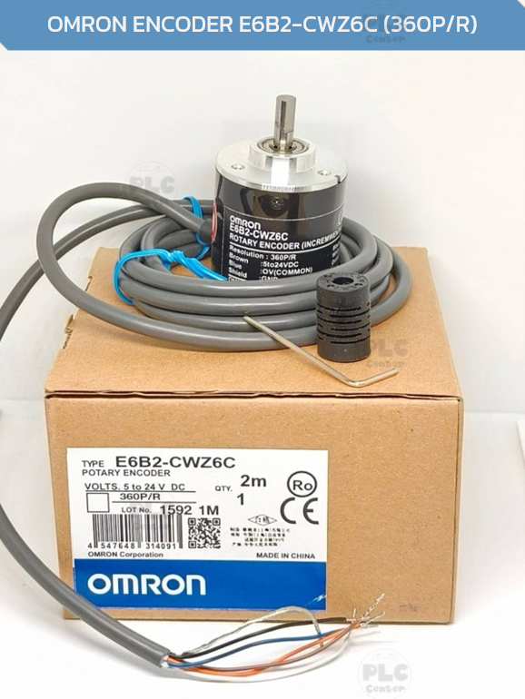 OMRON ENCODER