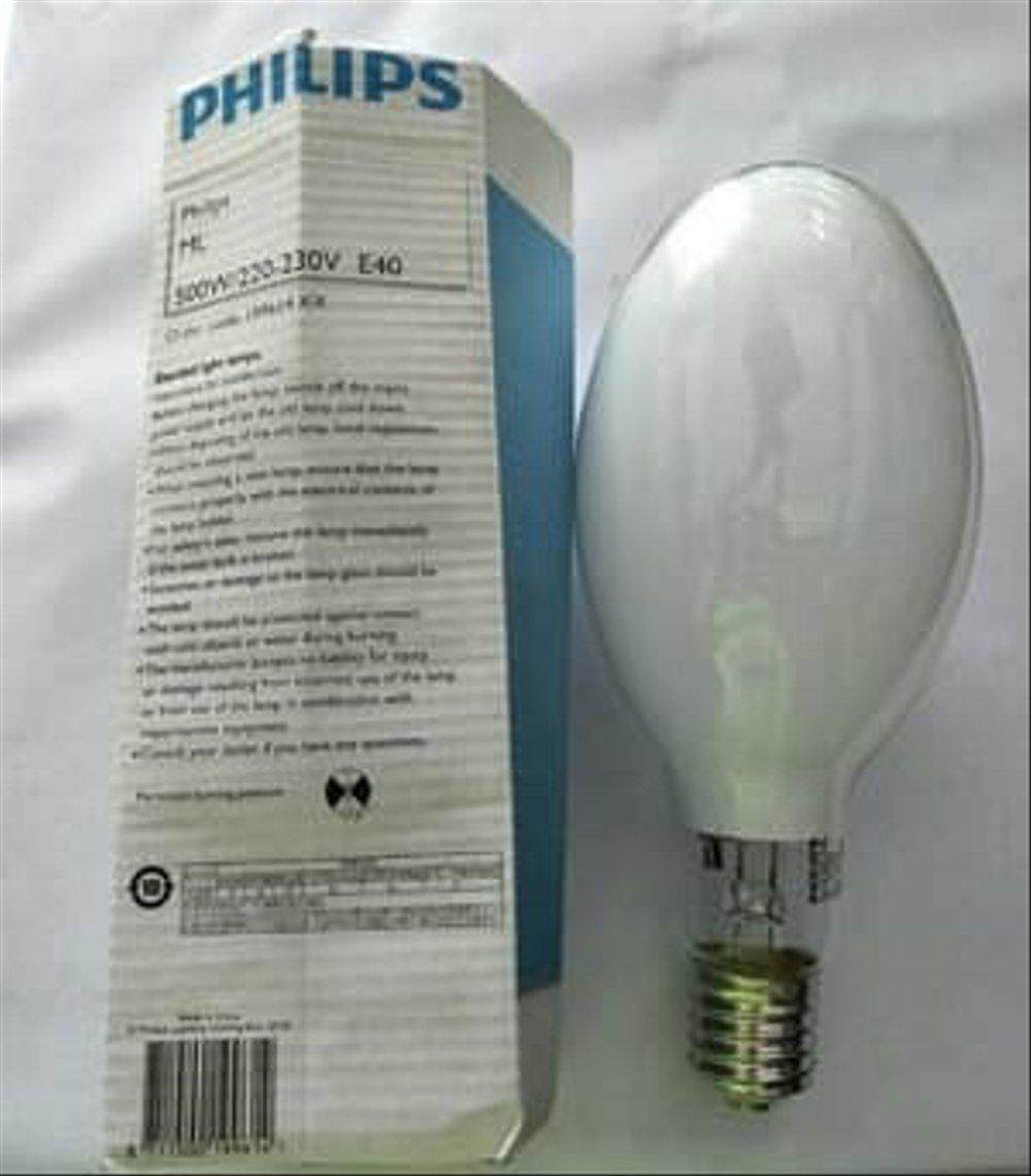 หลอดแสงจันทร์ 500W E40 PHILIPS ML ฟิลลิป์แบบต่อตรง ไม่ผ่านบัลลาสต์ 1หลอด
