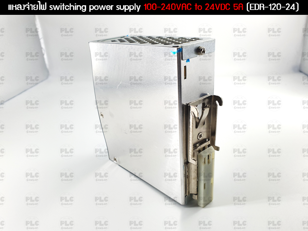 แหล่งจ่ายไฟ switching power supply 100-240VAC to 24VDC 5A (EDR-120-24)