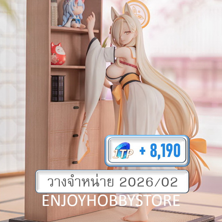 พรีออเดอร์ scale Blue Archive Kaho Memorial Lobby Ver. 1/7 (ปิด 11/02 วางจำหน่าย 2026/02)