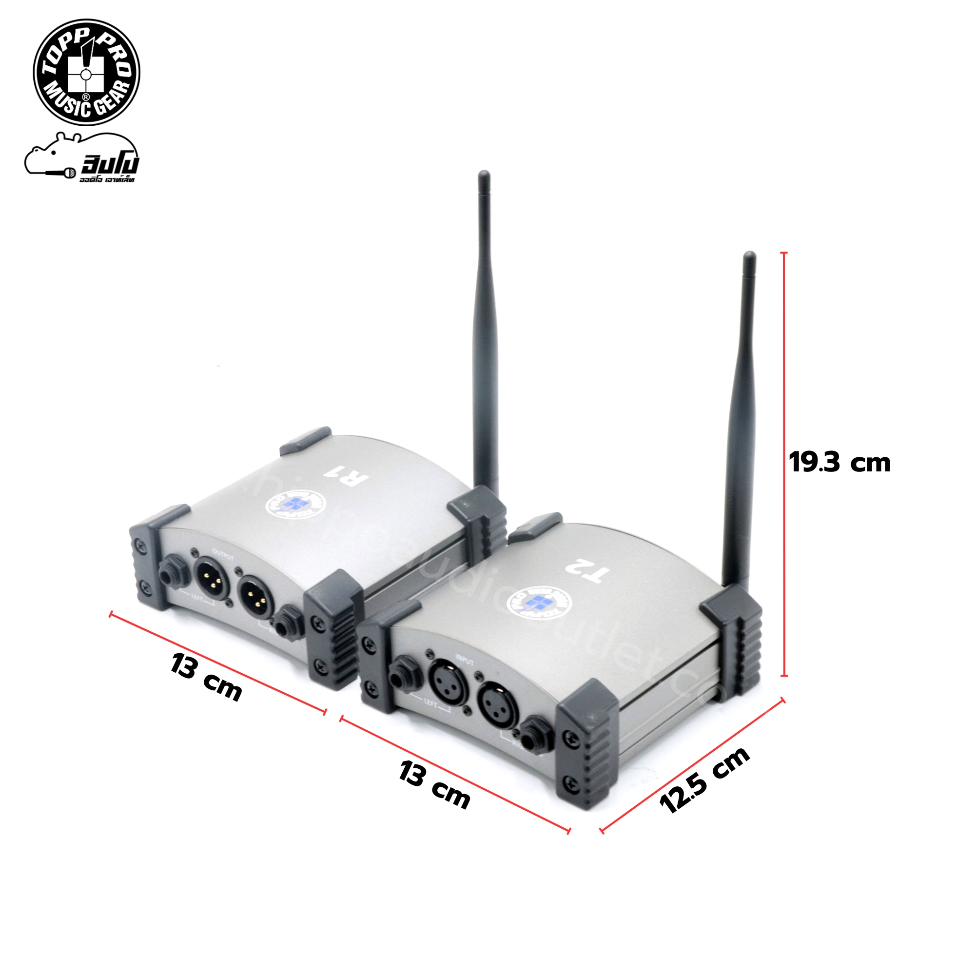 เครื่องรับส่งสัญญาณ TOPP PRO R1/T2 (ห้องHANA)