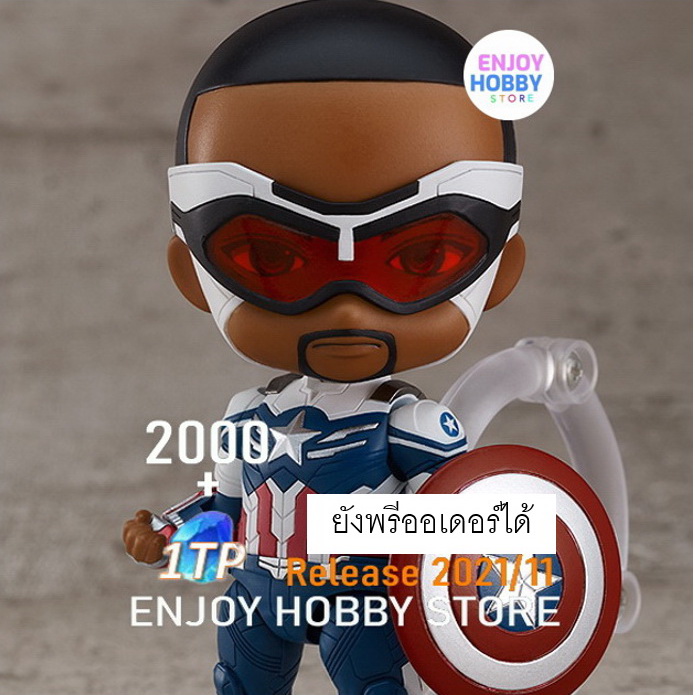 The Falcon and The Winter Soldier Nendoroid Captain America (Sam Wilson) DX (วางจำหน่าย 2021/11)