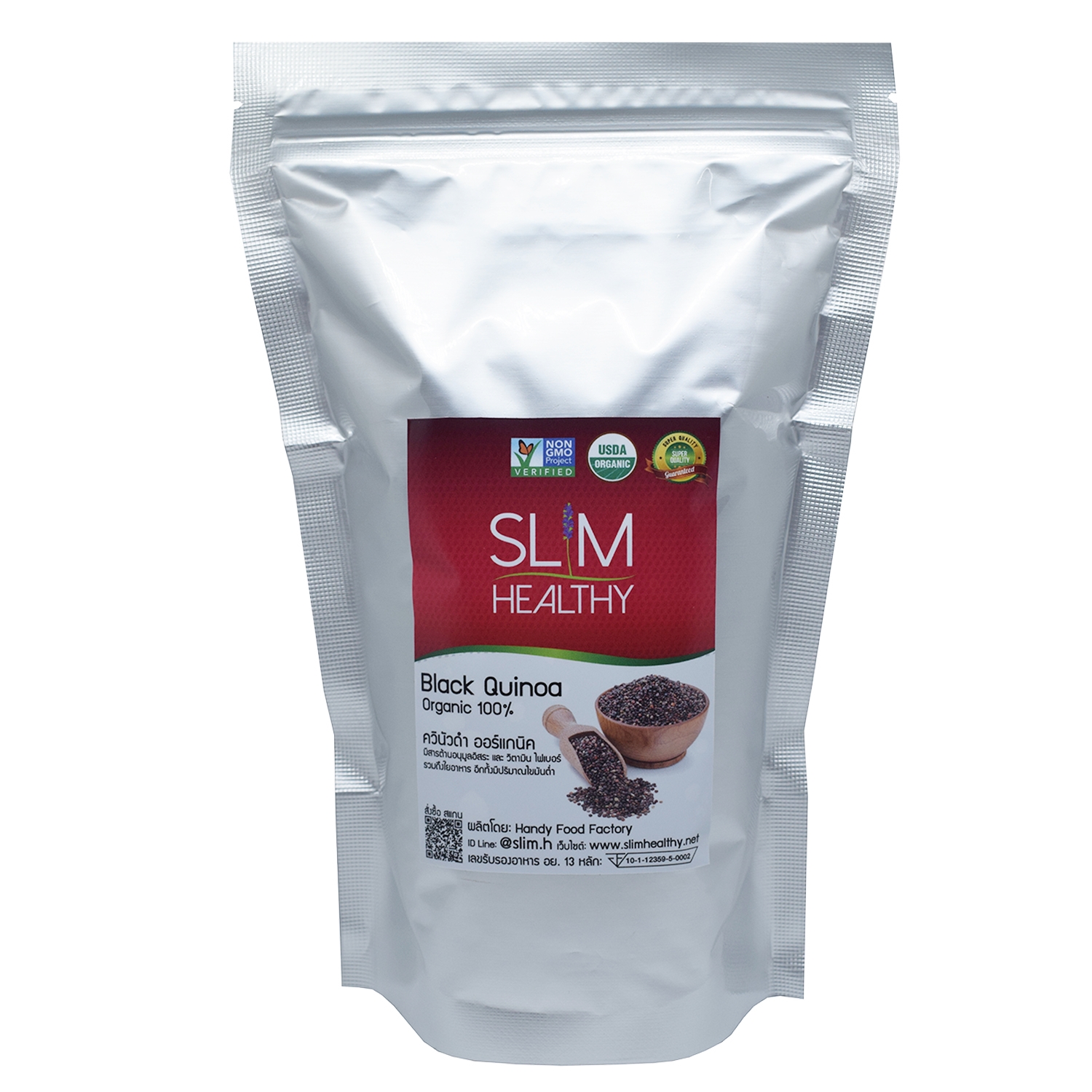 ควินัว ขาว ดำ แดง 500 g (อย่างละ) ออร์แกนิค Organic Quinoa คีนัว ข้าวคีนัว ข้าวควินัว Slim Healthy