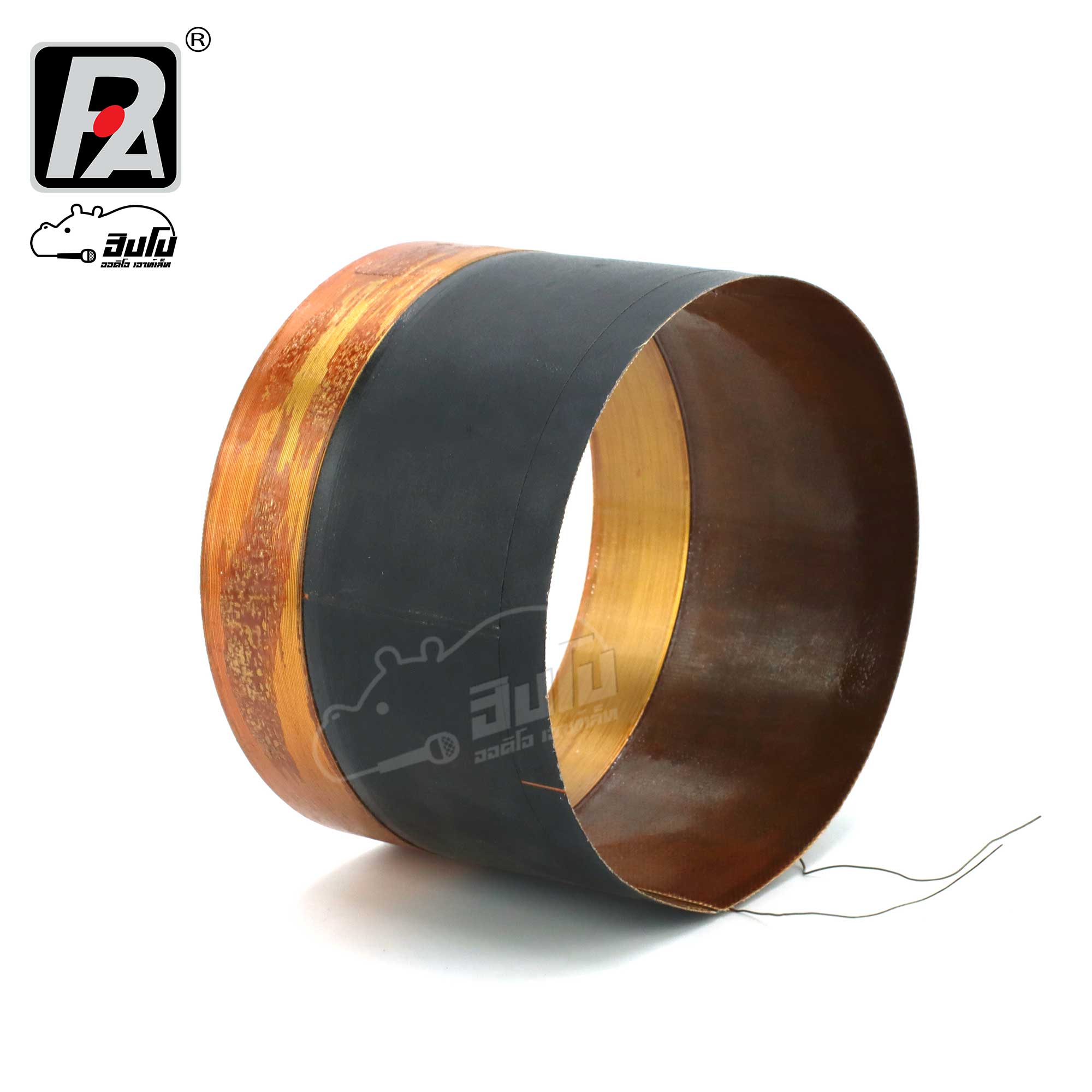 วอยลำโพง 18 นิ้ว SD18 1700W PAUDIO