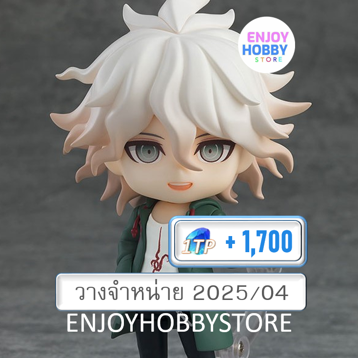 P Nendoroid Nagito Komaeda Danganronpa 1•2 Reload (ปิด 06/10 วางจำหน่าย 2025/04)