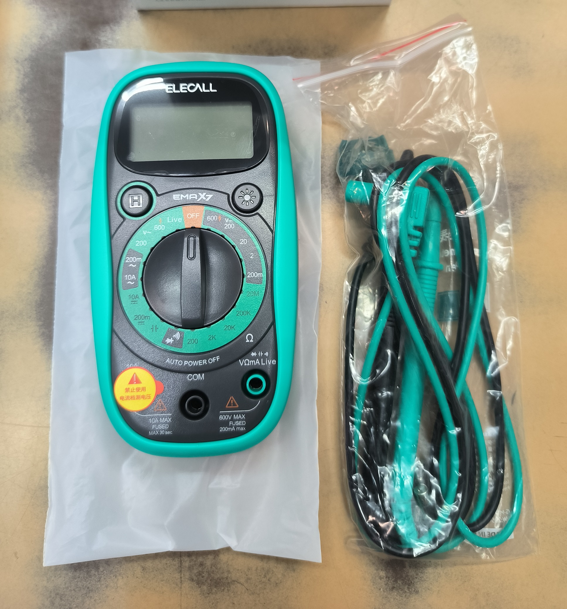 อุปกรณ์วัดไฟระบบดิจิตอล รุ่น EMAX7 DIGITAL MULTI METER ยี่ห้อ CCS / ELECALL