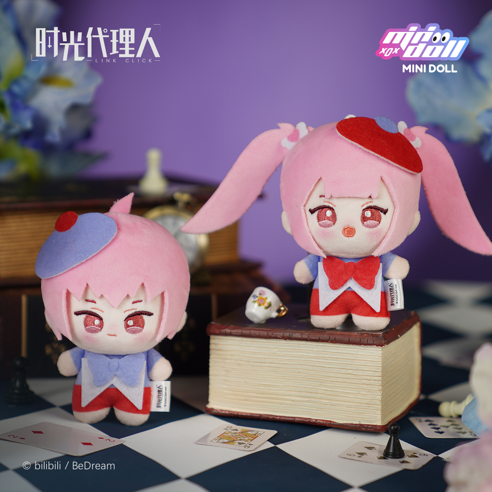Minidoll x Link Click ข้ามเวลาพิชิตภารกิจ : จี้ตุ๊กตา