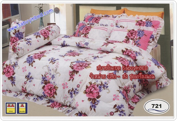 ผ้าปูที่นอน ชุดเครื่องนอน ซาติน Satin 721 (ผ้าปูที่นอนลายดอกสีชมพู พื้นสีขาวเทา ค่ะ)