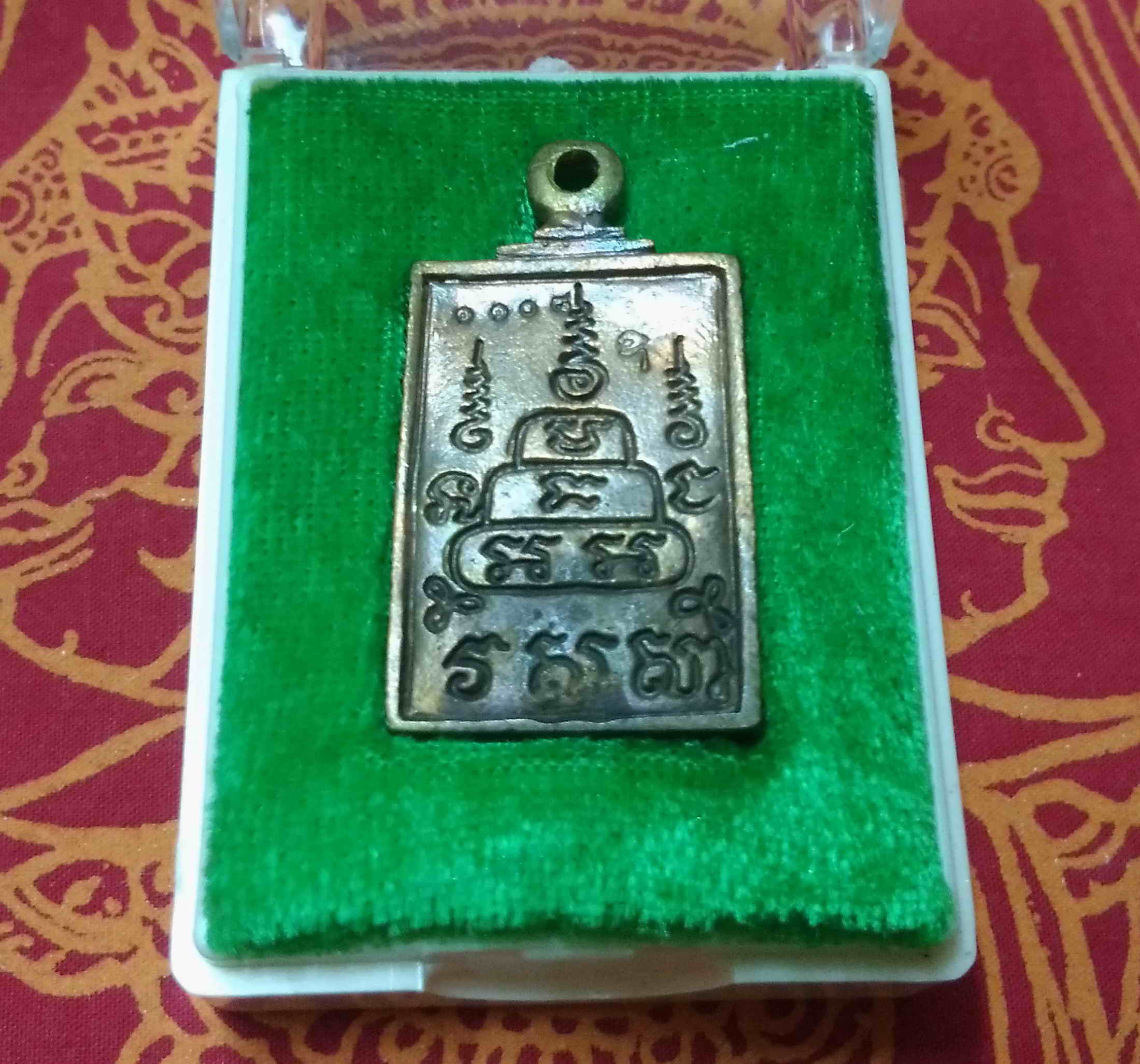 หลวงปู่แสน ปสนฺโน วัดบ้านหนองจิก จ.ศรีสะเกษ เหรียญหล่อ พระพรหม มหาโภคทรัพย์ ปี 2560 เนื้อทองทิพย์ กล่องเดิม พระแท้ วัตถุมงคลดี โดย sukpra (ศุขพระ)