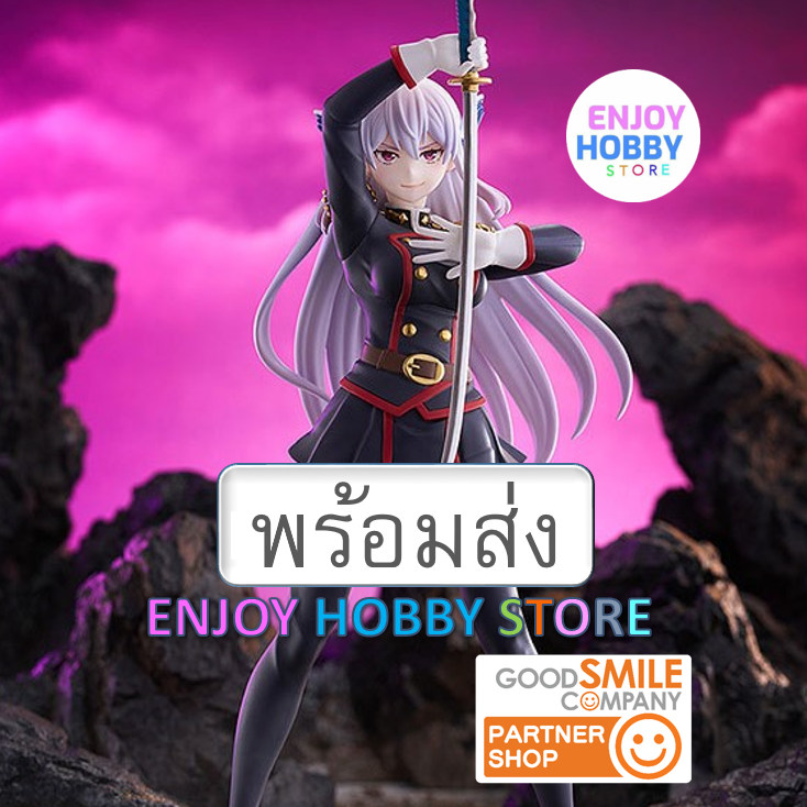 พร้อมส่ง 15781 Pop Up Parade Kyoka Uzen Chained Soldier มือ 1 กล่องคม