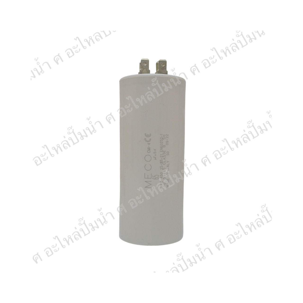 คอนเดนเซอร์ MECO เสียบ 65 uf 450 v. run