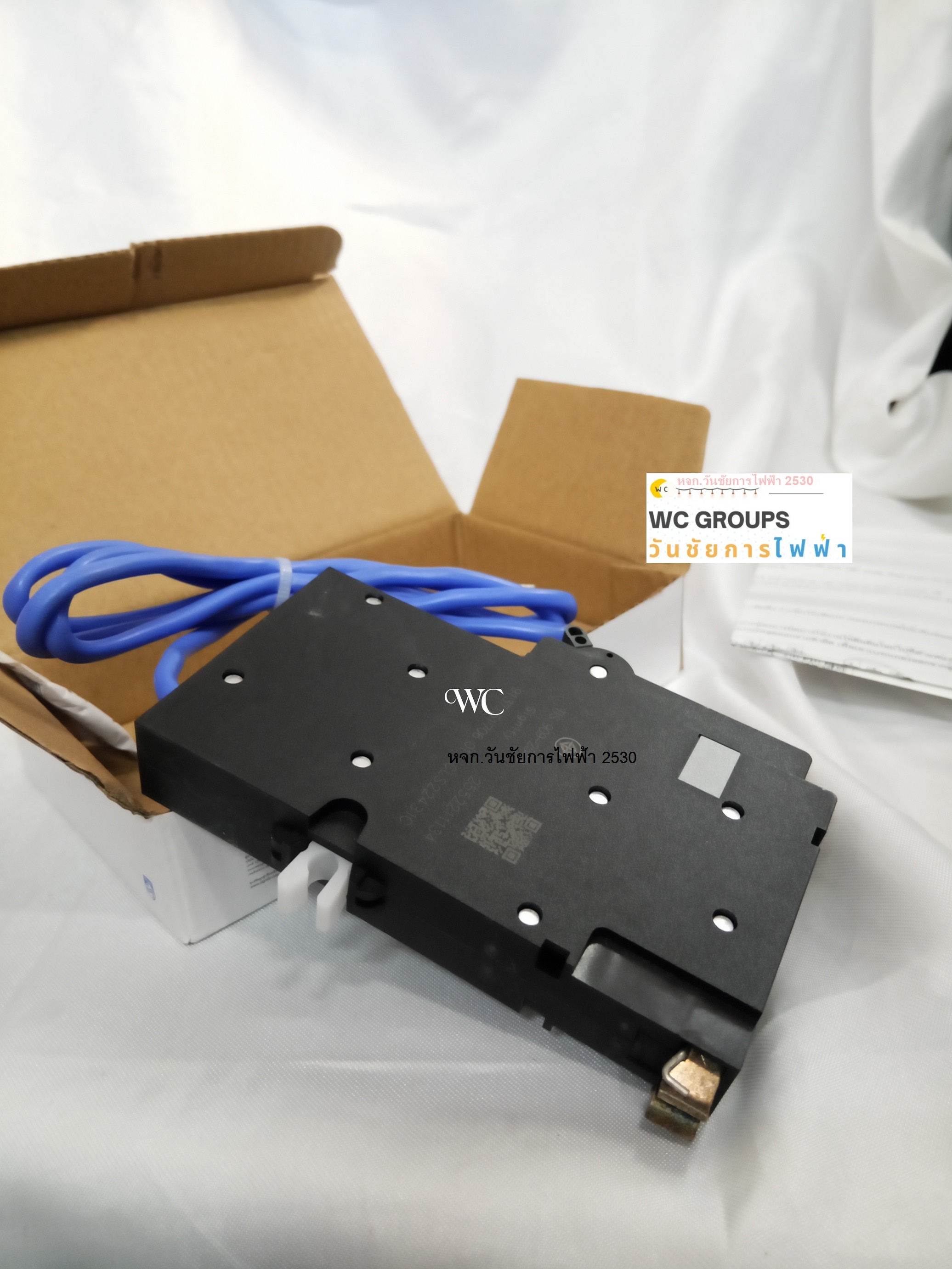 Philips เบรกเกอร์กันดูด ตัวตัดวงจร 1 Pole RCBO LeafStyle,RCBO Residual Current Circuit Breaker