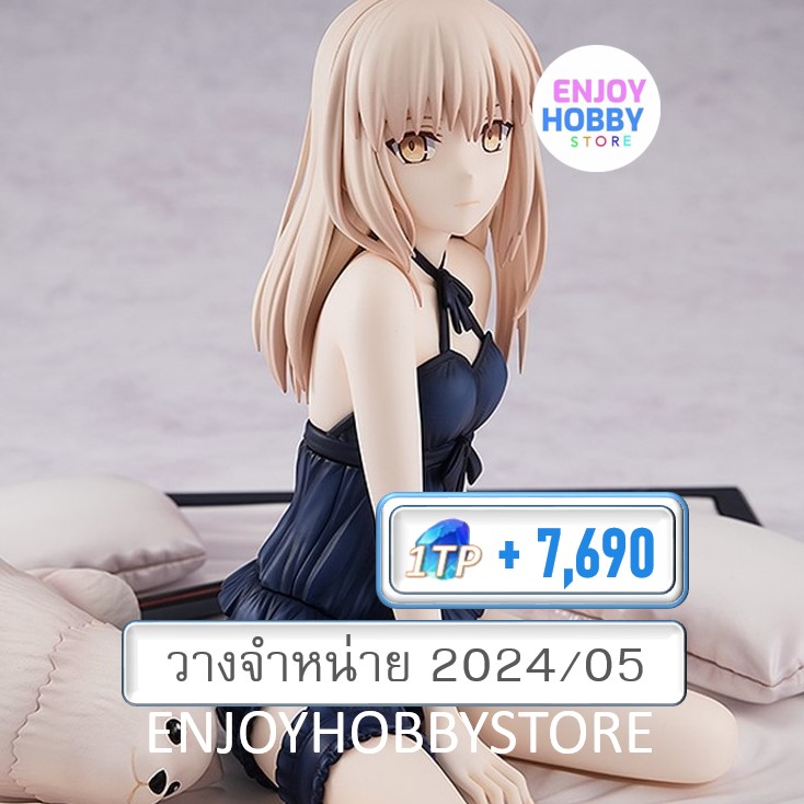 พรีออเดอร์ scale Saber Alter Babydoll Dress Ver. 1/7 (ปิด 10/09 วางจำหน่าย 2024/05)