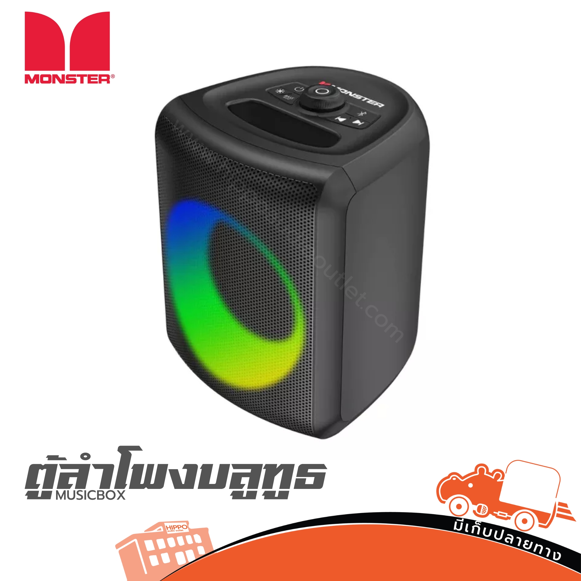 MONSTER MUSIC BOX ตู้ลำโพง Bluetooth (HP001-01)