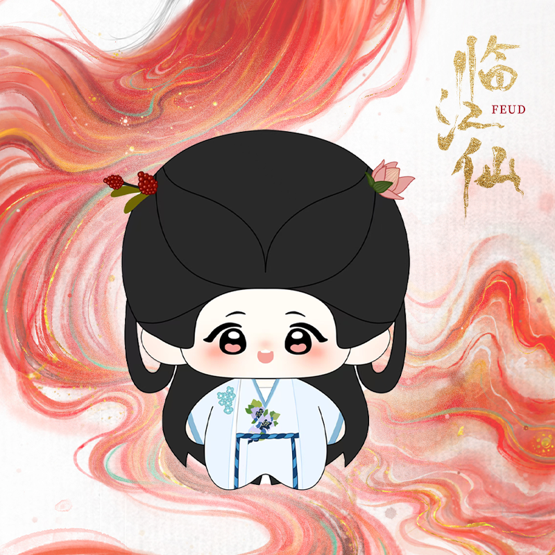 เคราะห์สวรรค์ทัณฑ์รัก : ตุ๊กตาฮวาหรูเยว่