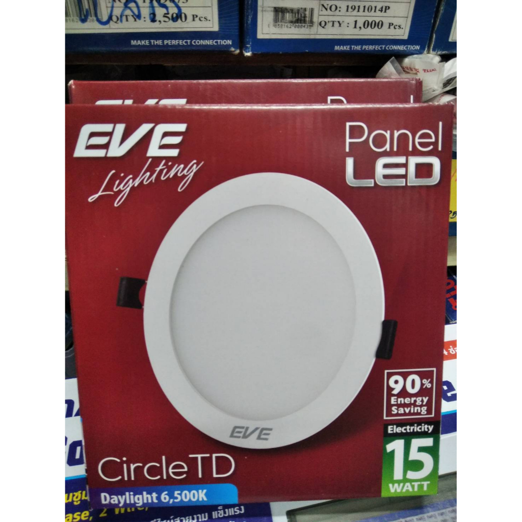 พาแนลแอลอีดีฝั่งฝ้า ดาวไลน์ LED 15W ขนาดหน้าโคม 7นิ้ว รูเจาะ 6นิ้ว ยี่ห้อEVE รุ่นTD โคมไฟ หน้ากลม แสงขาว หรือ แสงส้ม