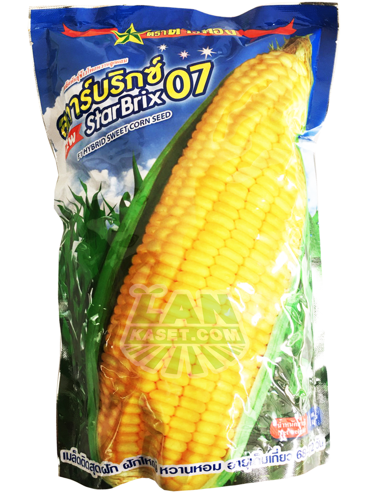 ข้าวโพดหวานลูกผสม สตาร์บริกซ์ 07 (1kg)