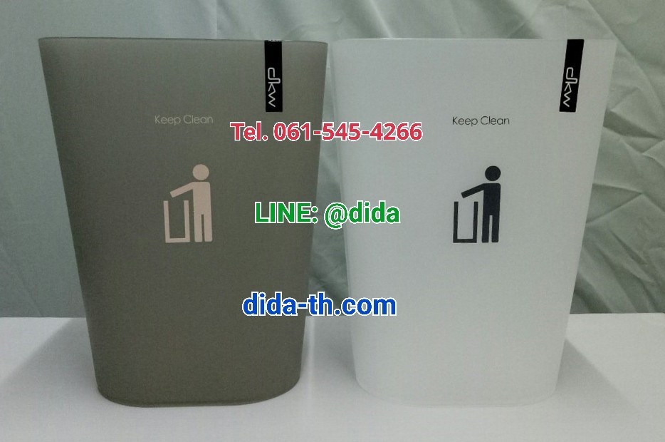 ถังขยะทรงเหลี่ยม ใส 11 ลิตร ไม่มีฝาปิด