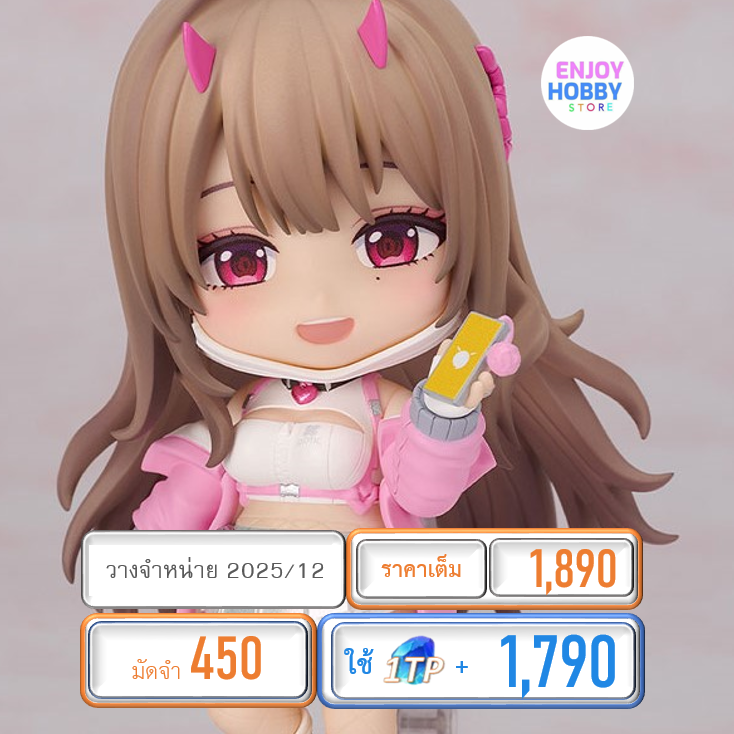พรีออเดอร์ 20221 Nendoroid Viper GODDESS OF VICTORY: NIKKE (ปิด 15/06 วางจำหน่าย 2025/12)