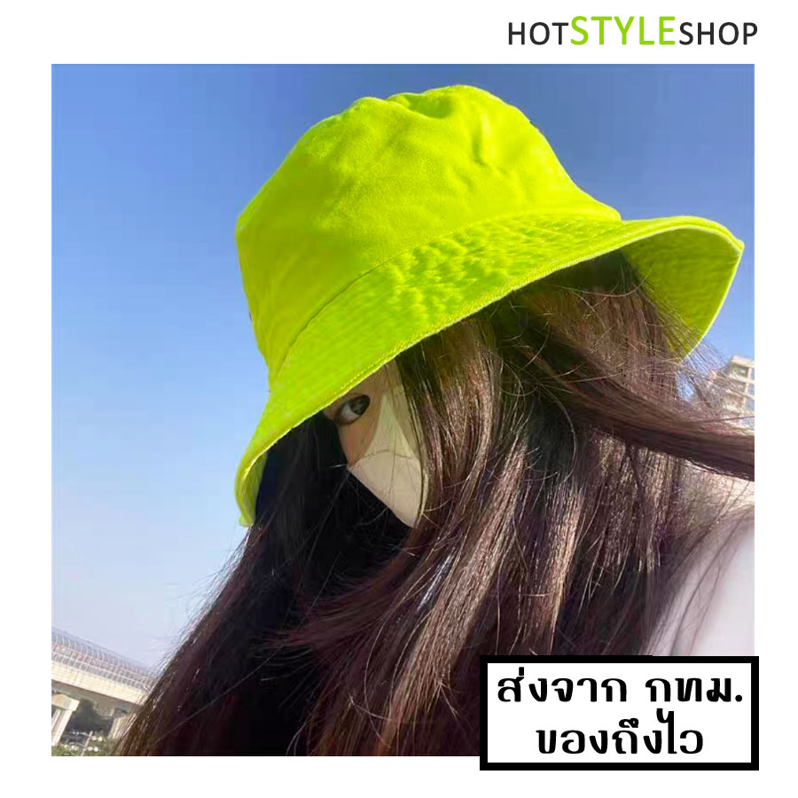 หมวกบักเก็ตสีนีออนสะท้อนแสง