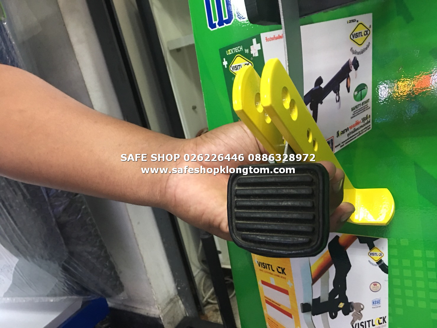 Solex No.J193 ล็อคเบรค ล็อคครัช พร้อมแม่กุญแจแบบซ่อนคอ โซเล็กซ์ ป้องกันการทำลาย SAFE SHOP คลองถม