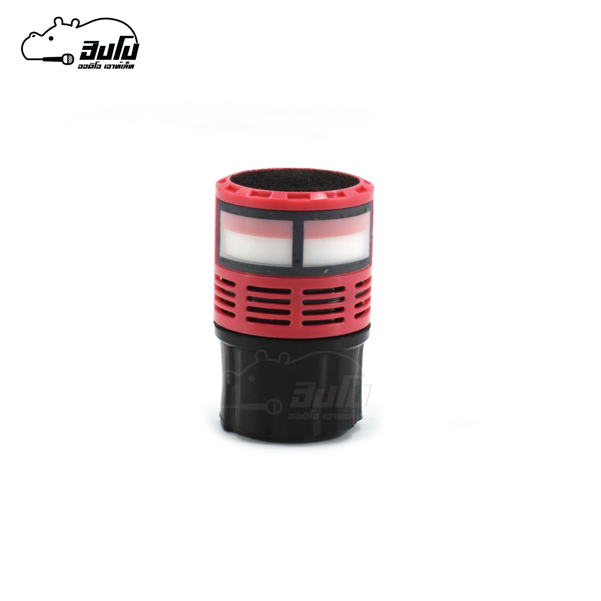 หัวไมค์ VM RD (SP1)