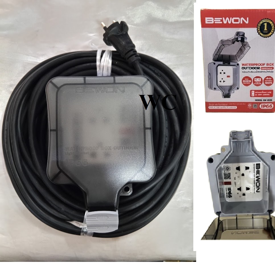 BEWON ปลั๊กพ่วง 4 ที่ กันน้ำ พร้อมสายไฟ รุ่น BW-ID4S ปลั๊กไฟสนาม พร้อมสายกลมดำVCT ปลั๊กพ่วงกันน้ำ ปลั๊กยาง 3ขา ปลั้กกราวด์